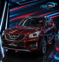 Chery Tigo 3 2019