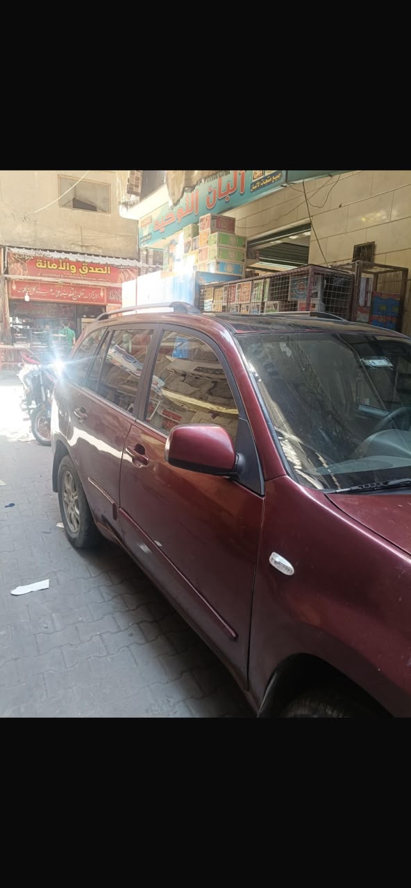 Chery Tigo 3 2019