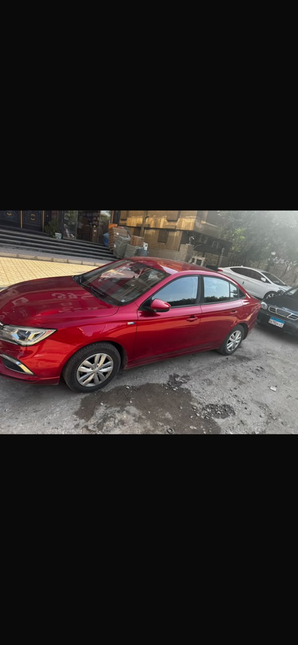 Mg 5 2024