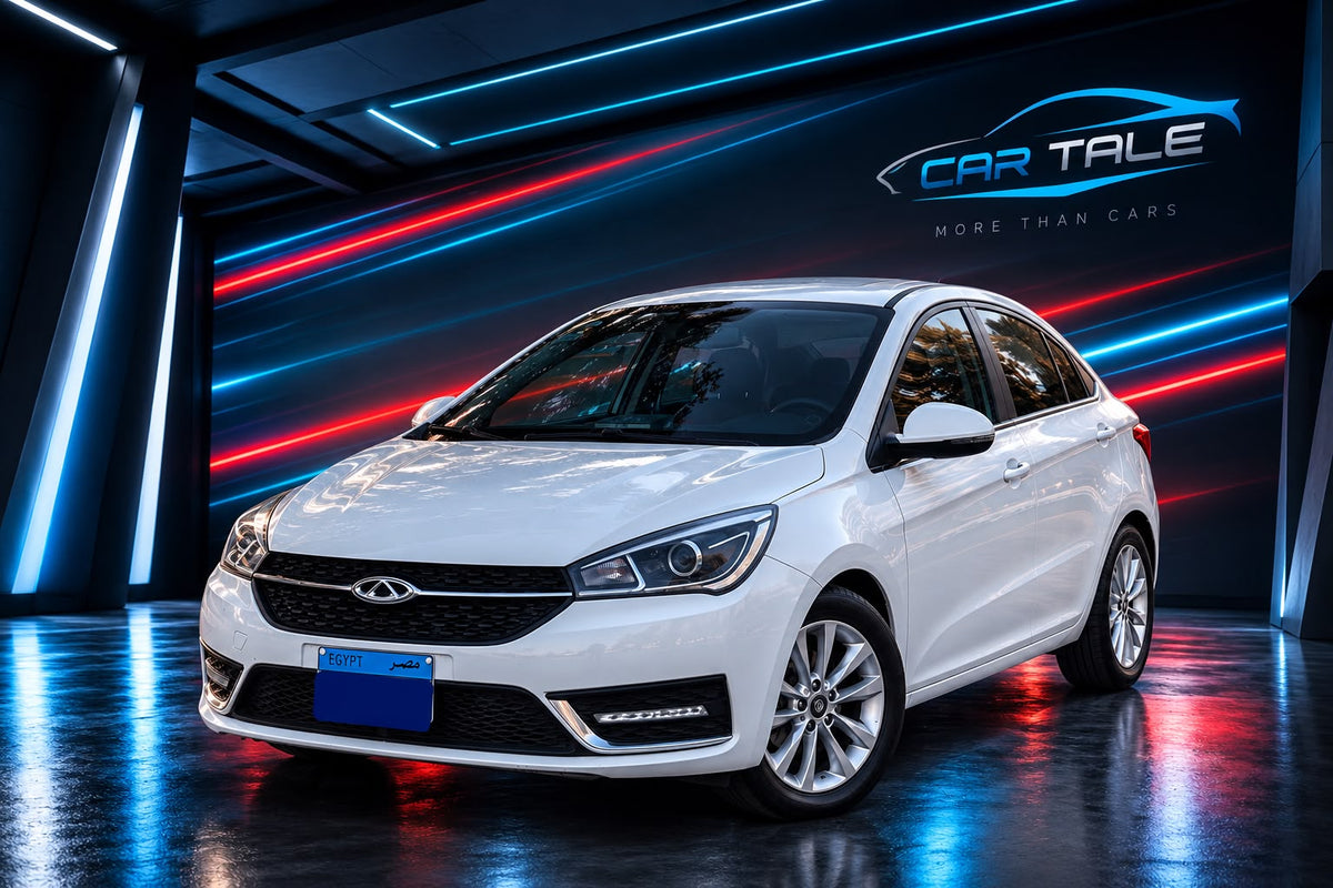 Chery Arizzo 5 2022